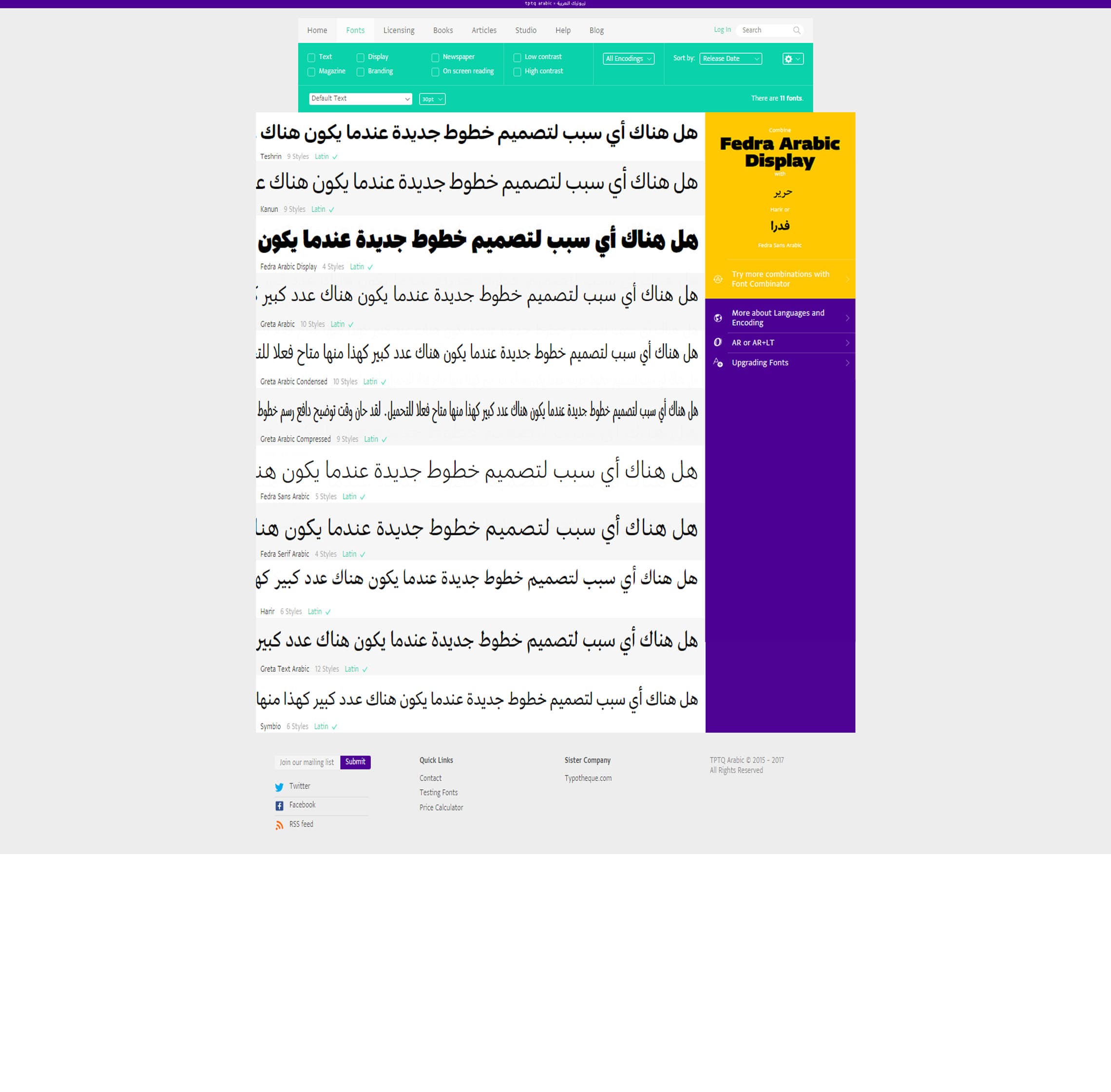 TPTQArabic-SlideshowNaSlonlineWeb1