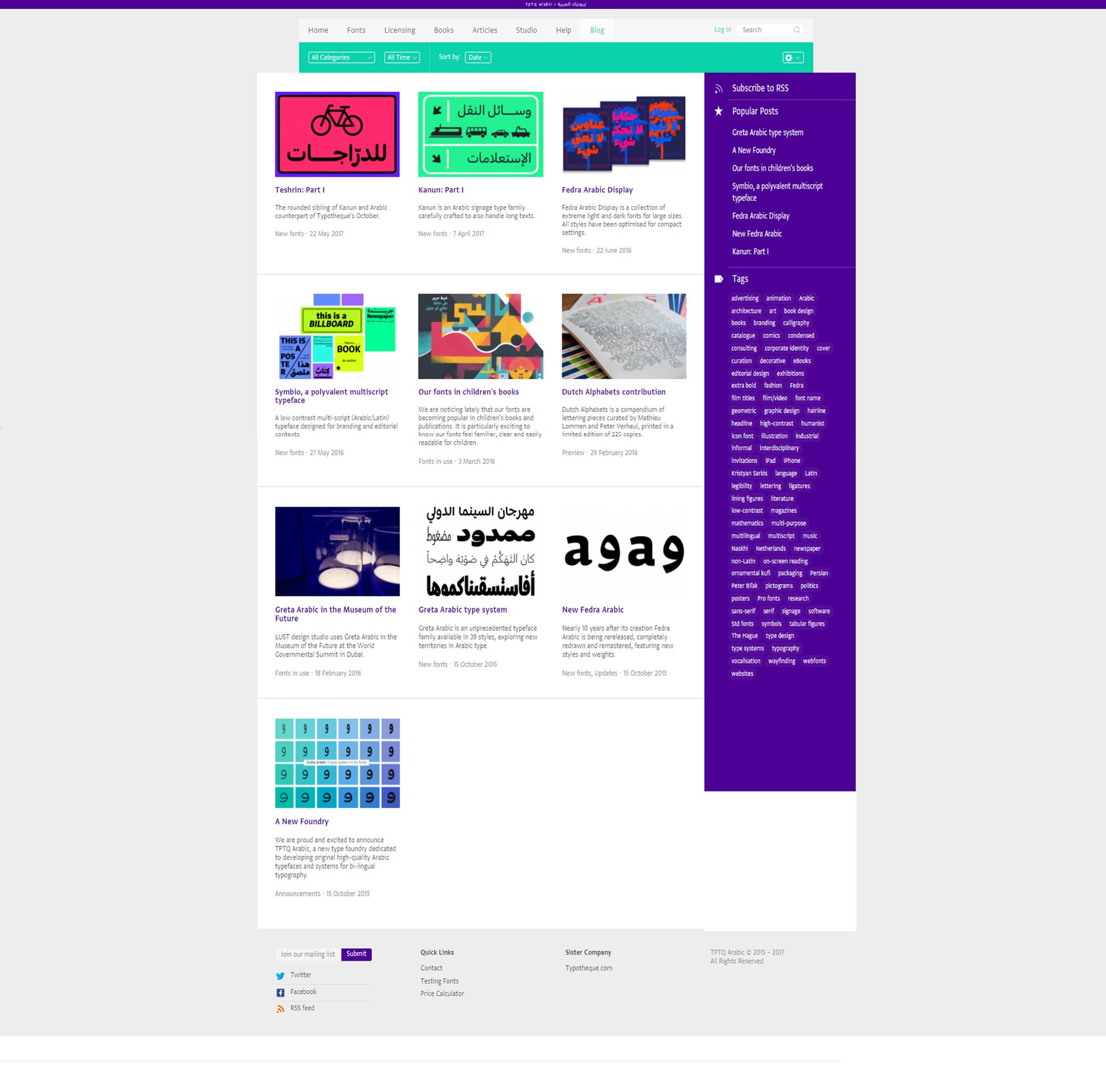 TPTQArabic-SlideshowNaSlonlineWeb2
