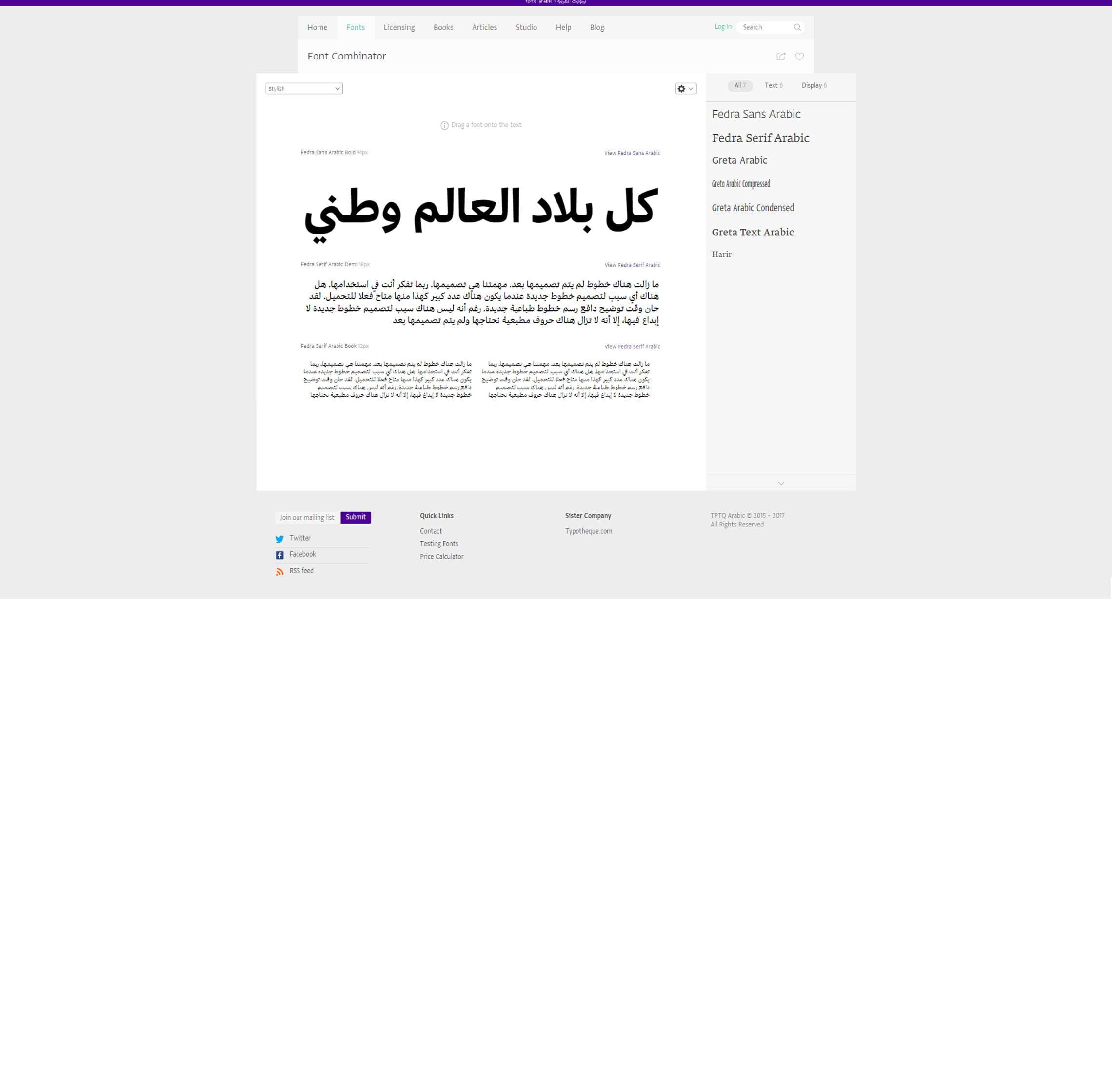 TPTQArabic-SlideshowNaSlonlineWeb3